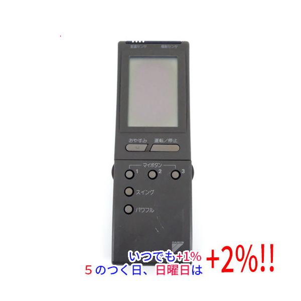 ダイキン エアコンリモコン KRC114-1(中古品) ダイキン（DAIKIN） 【中古】DAIKIN エアコンリモコン KRC114-1 液晶