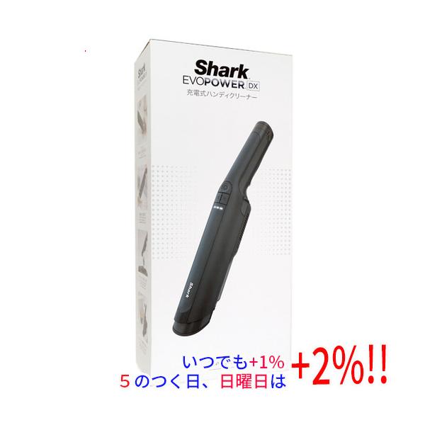Shark 充電式ハンディクリーナー EVOPOWER DX WV516JBK マリーン