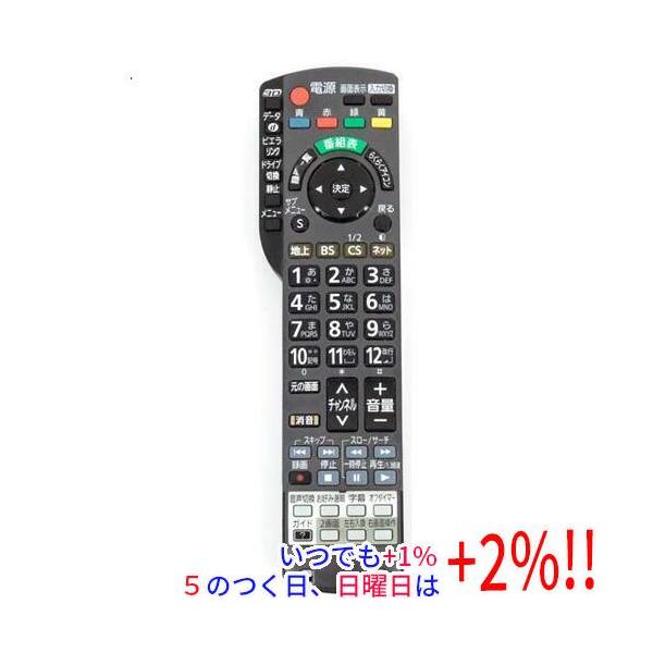 中古】Panasonic 液晶テレビ用リモコン N2QAYB000589 前面カバーなし