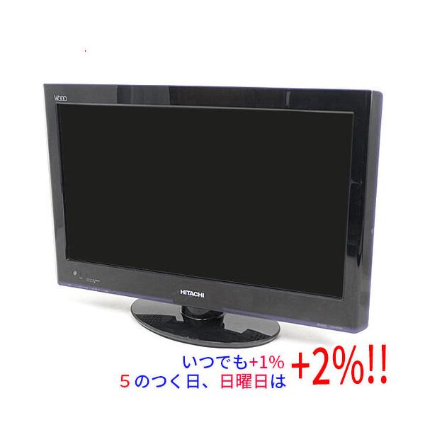 中古】HITACHI 22V型 ハイビジョンLED液晶テレビ Wooo L22-H05-B