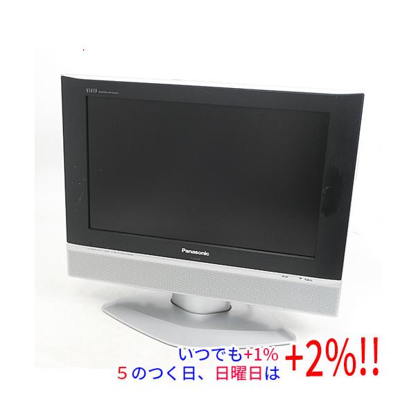 Panasonic VIERA（中古品） 爆買】Week中はポイント+2％！！【中古】Panasonic 19V型 液晶テレビ