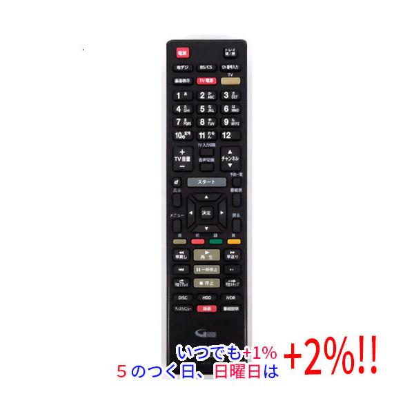 maxell 純正　ブルーレイプレーヤー用リモコン RC-R3 新品未使用 maxell（マクセル） 【中古】maxell ブルーレイプレーヤー用リモコン