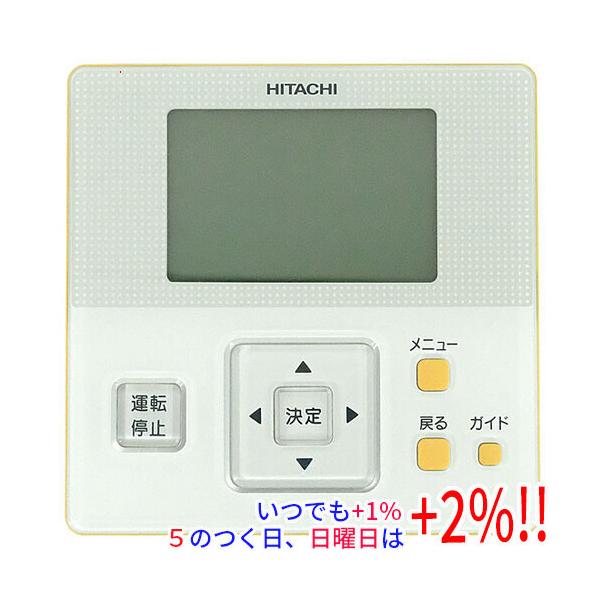中古】HITACHI エアコン用 多機能リモコン PC-ARF : エクセラー - 通販