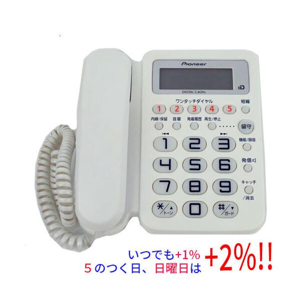 【商品名：】Pioneer 留守電 TF-VD2200-W 親機のみ　／　【商品状態：】動作確認済の中古品です。／ ／ ※中古品ですので、傷、汚れ等ある場合がございます。／ご理解の上、ご検討お願いします。　／　【検索用キーワード：】≪パイオ...