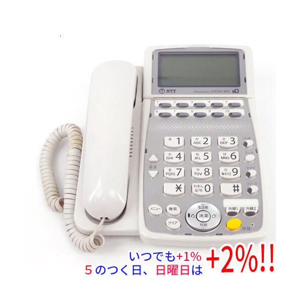 【商品名：】NTT 電話機 BX2-STEL-(1)(W) 本体のみ　／　【商品状態：】動作確認済の中古品です。／ ／ ※中古品ですので、傷、汚れ等ある場合がございます。／ご理解の上、ご検討お願いします。　／　【検索用キーワード：】 BX2...