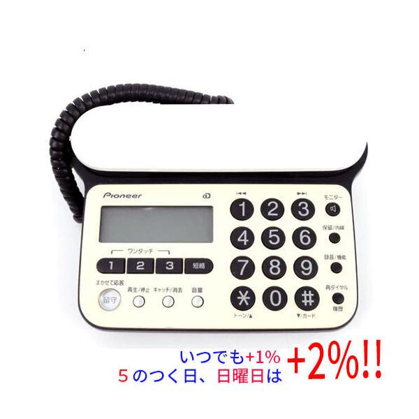 【商品名：】Pioneer コードレス留守電 TF-SD15S-PW 親機のみ 本体いたみ　／　【商品状態：】動作確認済の中古品です。／／※本体が日焼けしています。／ ／※中古品ですので、傷、汚れ等がございます。／ ご理解の上、ご検討お願い...