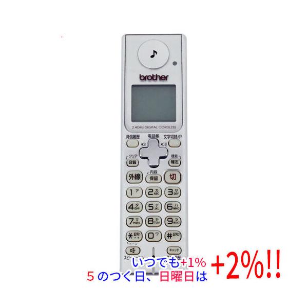【商品名：】BROTHER 増設用子機 BCL-D80 本体のみ バッテリーカバーなしーなし 本体いたみ　／　【商品状態：】動作確認済の中古品です。／／※バッテリーのカバーはありません。／／※本体の裏面が日焼けしています。／／※中古品ですの...