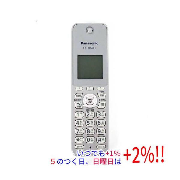 【未使用】Panasonic 増設子機 Panasonic（パナソニック） 増設子機 KX-FKD558-N 1.9GHz DECT準拠方式