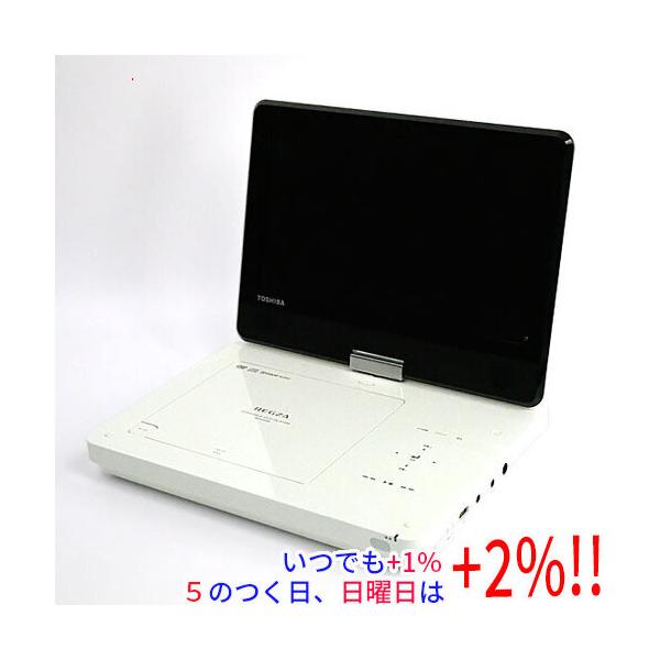東芝 REGZA レグザポータブルDVDプレーヤー SD-P1010S 未使用 REGZA（レグザ） 【中古】TOSHIBA 10.1V型 ポータブルDVDプレーヤー