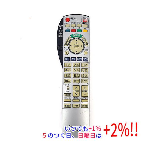 中古】Panasonic CATVリモコン EUR7663Z40 本体いたみ : エクセラー