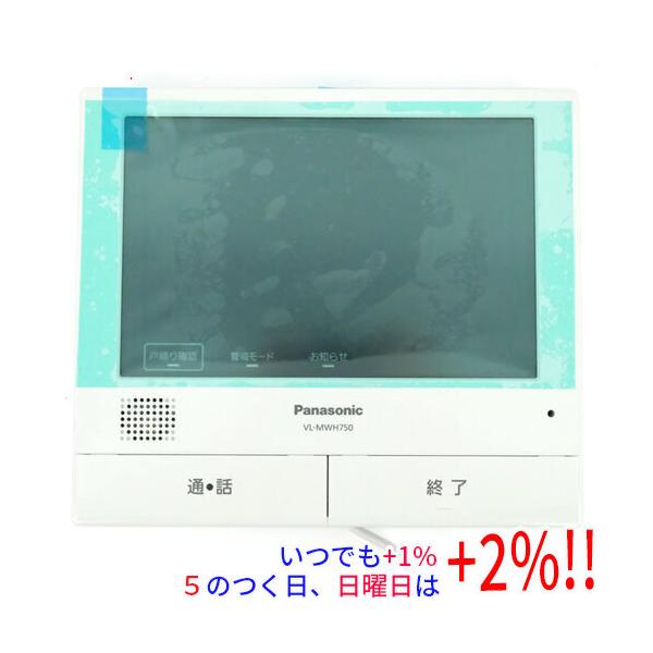 Panasonic 外でもドアホン　VL-SWE750KF Panasonic（パナソニック） 工事費込みセット ドアホン VL-SWE750KF