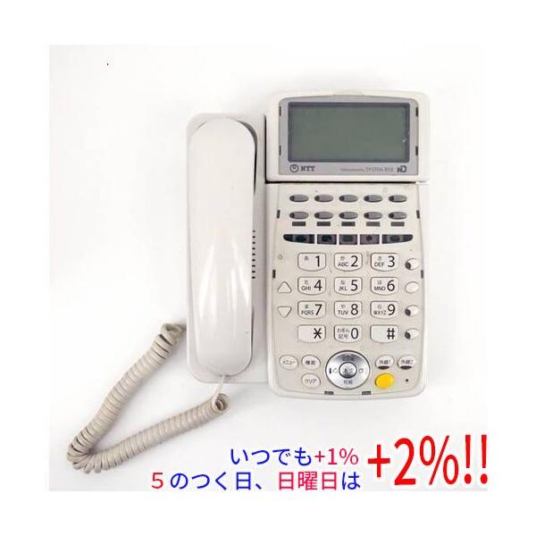 【商品名：】NTT 電話機 BX2-STEL-(1)(W) 本体のみ テンキーシートなし　／　【商品状態：】動作確認済の中古品です。／ ／ ※中古品ですので、傷、汚れ等ある場合がございます。／ご理解の上、ご検討お願いします。　／　【検索用キ...