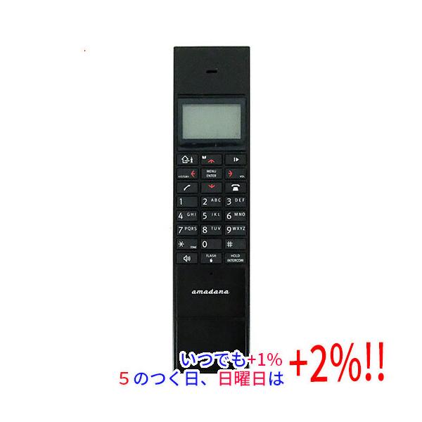 【中古】amadana 増設子機 PTS-308 本体のみ【いつでも+1％！5のつく日と日曜日は+2%！】　爆買