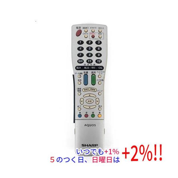 【中古】「非常に良い」シャープ LCDTVリモコン G1669CESA REMOSTA（リモスタ） 互換品 シャープ アクオス テレビ リモコン