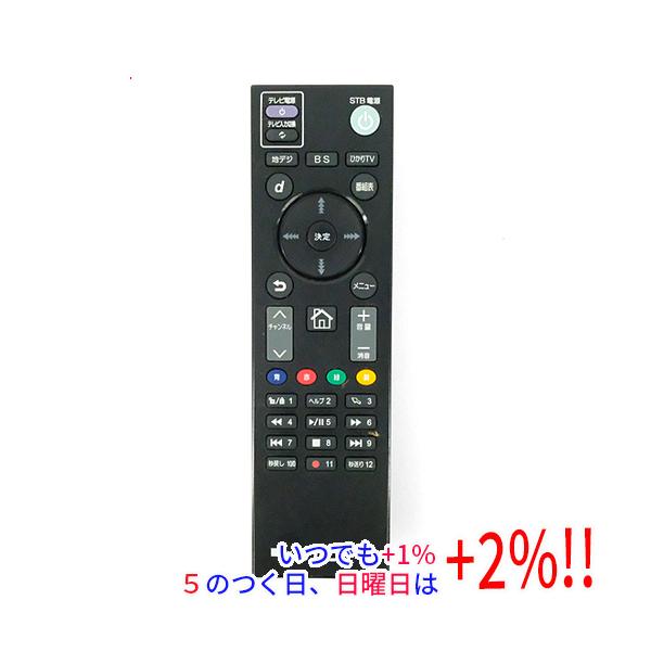 中古】ひかりTV ひかりTV対応トリプルチューナー ST-3200用リモコン