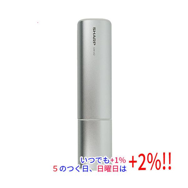 UW-A1-N ジャンク 美品 SHARP UW-A1-N ゴールド 超音波ウォッシャー 【公式通販】