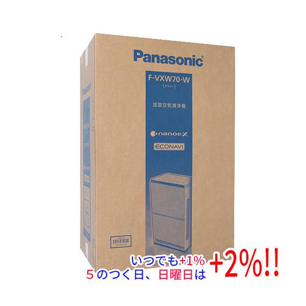 Panasonic（パナソニック） 加湿空気清浄機 ナノイーX搭載 F-VXW70-W