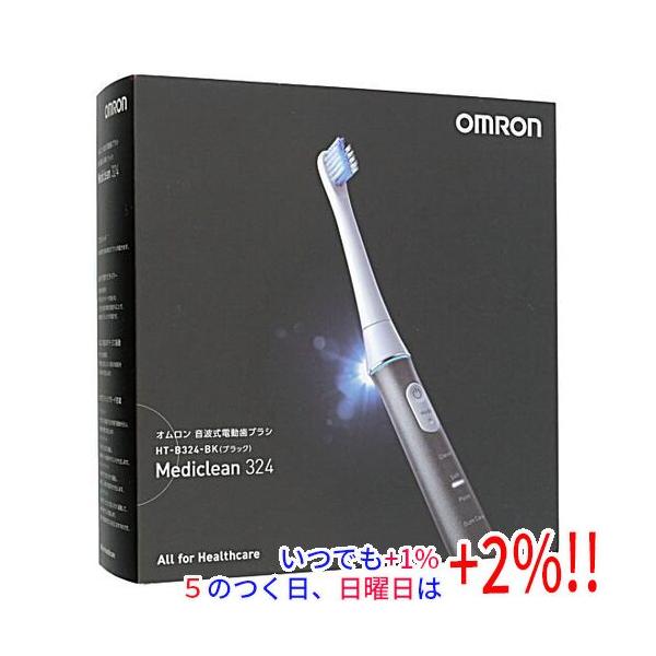 【中古】 オムロン 音波式電動歯ブラシ メディクリーン ブラック HT-B324-BK メディクリーン 【中古】OMRON 音波式電動歯ブラシ HT-B324-BK 展示品