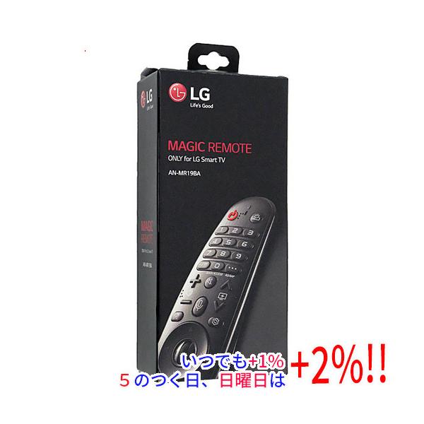 LGエレクトロニクス 【中古】LGエレクトロニクス マジックリモコン AN
