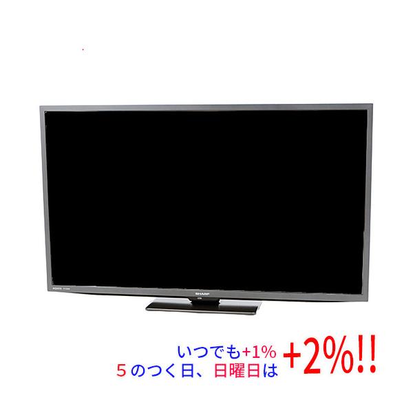 出品期間残りわずか！SHARP 32型 液晶テレビ 2T-C32DE-B AQUOS 【中古】SHARP 32V型 液晶テレビ 2T-C32DE-B ブラック 2022年製