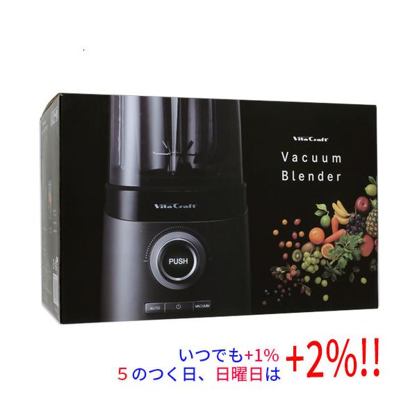 中古】VitaCraft 真空ブレンダー FRESQO VC-Q1 修理品 元箱あり