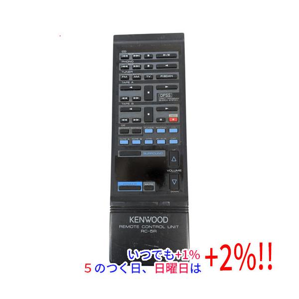 【中古】KENWOOD オーディオ用リモコン RC-5R 電池カバーなし 本体いたみ【いつでも+1％！5のつく日と日曜日は+2%！】　爆買