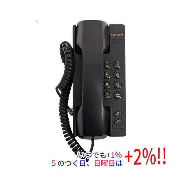 【中古】ユピテル 電話機 Fanny YP-T11 本体のみ【いつでも+1％！5のつく日と日曜日は+2%！】　爆買