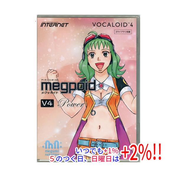 新品訳あり(箱きず・やぶれ)】 VOCALOID4 Library Megpoid V4 Power