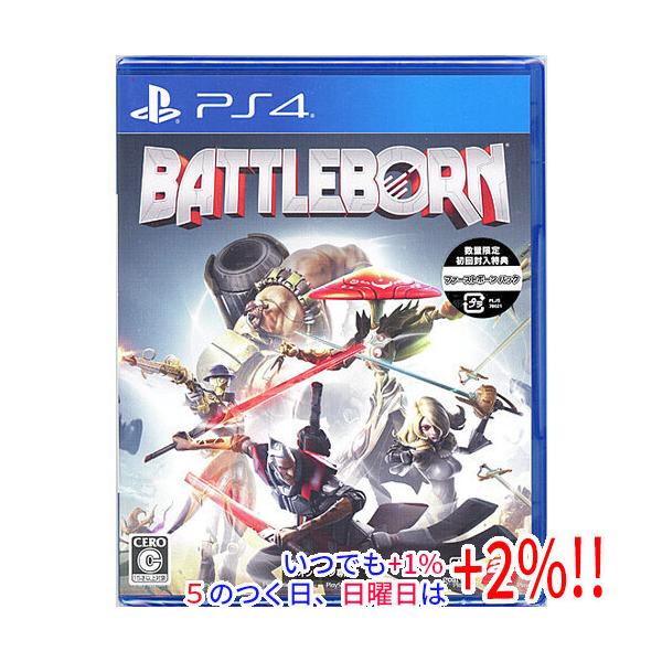 Battleborn(バトルボーン) 初回封入特典付き PS4【いつでも+1％！5のつく日と日曜日は+2%！】 爆買