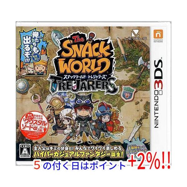 Yahoo!ショッピング - PayPayポイントがもらえる!ネット通販 Yahoo!ショッピング - PayPayポイントがもらえる!ネット通販