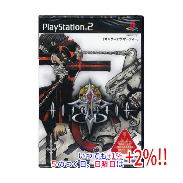 ガングレイヴ オーディー PS2【いつでも+1％！5のつく日と日曜日は+2%！】 爆買