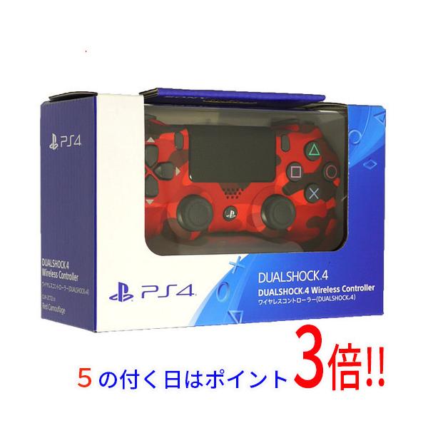 PlayStation4 コントローラー レッド カモフラージュ ブラック - 通販