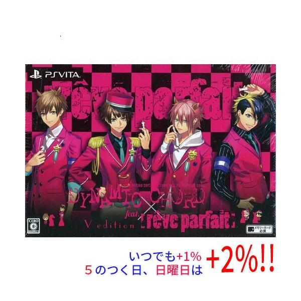 DYNAMIC CHORD feat.[reve parfait] V edition 初回限定版 PS Vita