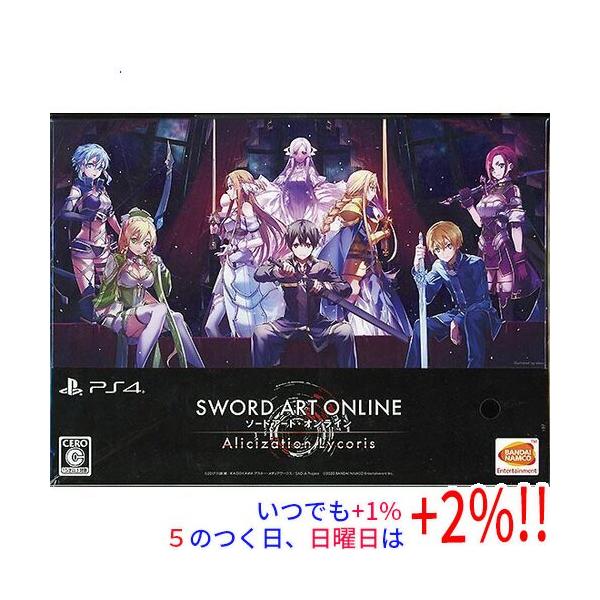 ソードアート・オンライン アリシゼーション リコリス 初回限定生産版