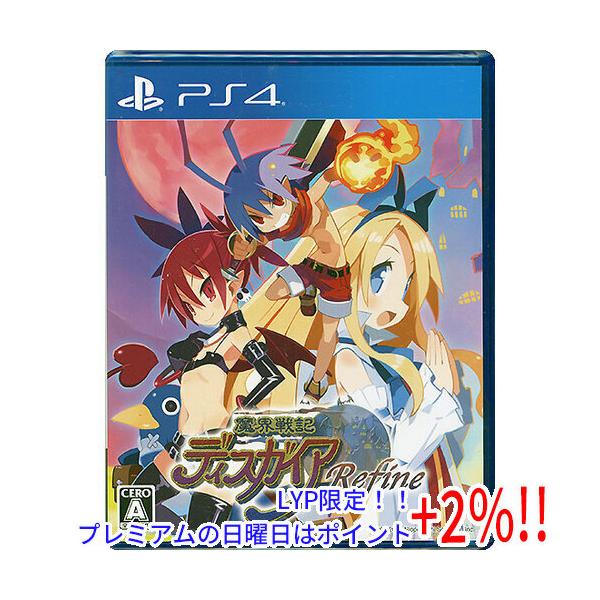 【非売品】魔界戦記ディスガイア B2 サイズ ポスター B2ポスター 5枚 魔界戦記ディスガイア