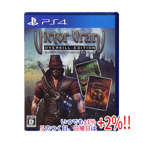 みんなでできる Ps4のパーティゲーム人気おすすめランキング37選 桃鉄や人生ゲームも紹介 セレクト Gooランキング