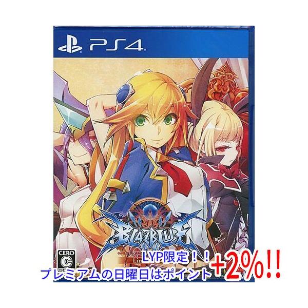 プレミアムな日曜日はお買い得！LYP会員は限定ポイント+2％！】【新品 