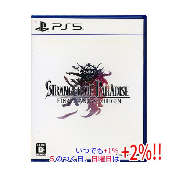 ストレンジャー オブ パラダイス ファイナルファンタジー オリジン PS5【いつでも+1％！5のつく日と日曜日は+2%！】 爆買