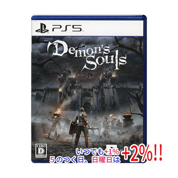 他サイト： Demon’s Souls(デモンズソウル) PS5の商品画像