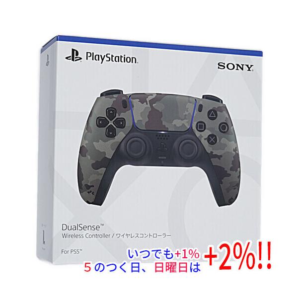 他サイト： SONY ワイヤレスコントローラー DualSense CFI-ZCT1J06 グレー カモフラージュの商品画像