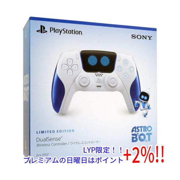 プレミアムな日曜日はお買い得！LYP会員は限定ポイント+2％！】SONY 