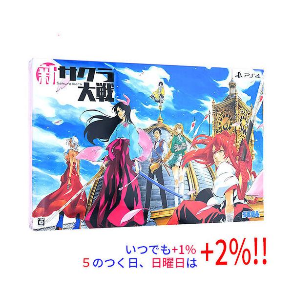 【新品訳あり(箱きず・やぶれ)】 新サクラ大戦 初回限定版 PS4爆買