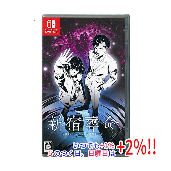 他サイト： 新宿葬命 Nintendo Switchの商品画像