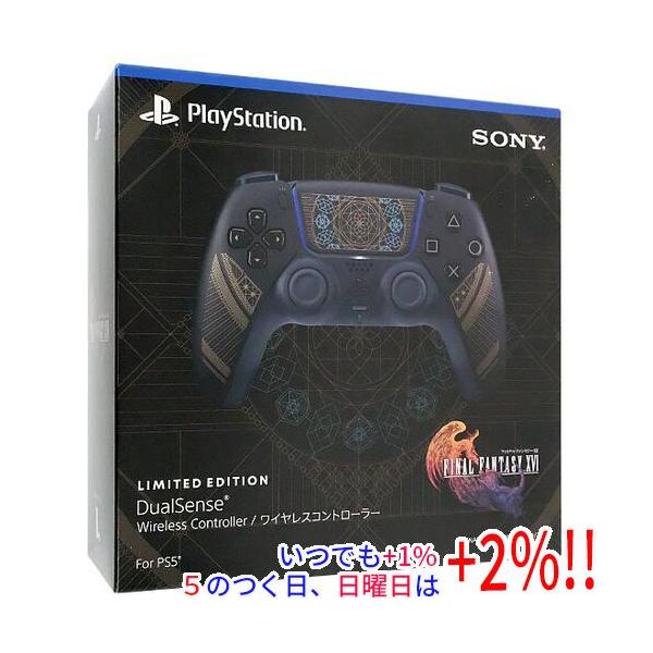 その他 PS5 DualSense FINAL FANTASY CFIJ-15500 SONY（ソニー） 【新品(開封のみ・箱きず・やぶれ)】 ワイヤレス