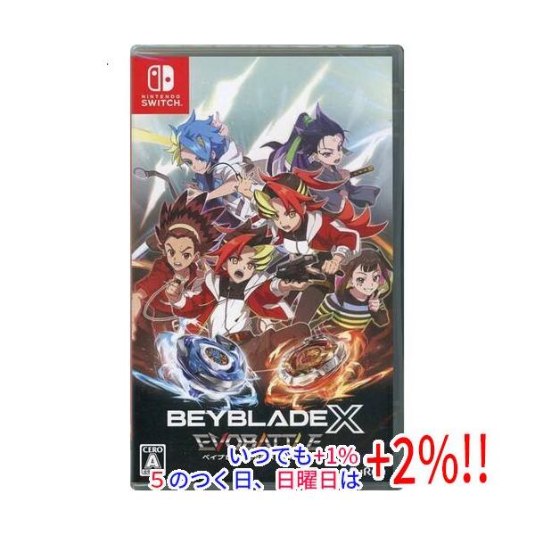 新品訳あり】 ベイブレードエックス エボバトル Nintendo Switch 外箱