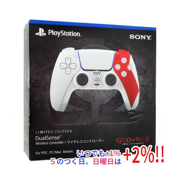 ワイヤレスコントローラー DualSense ゴッド・オブ・ウォー 20th Anniversary リミテッドエディション CFI-ZCT1JZA【いつでも+1％！5のつく日と日曜日は+2%！】