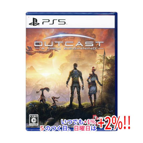 アウトキャスト 新たなる始まり PS5【いつでも+1％！5のつく日と日曜日は+2%！】 爆買