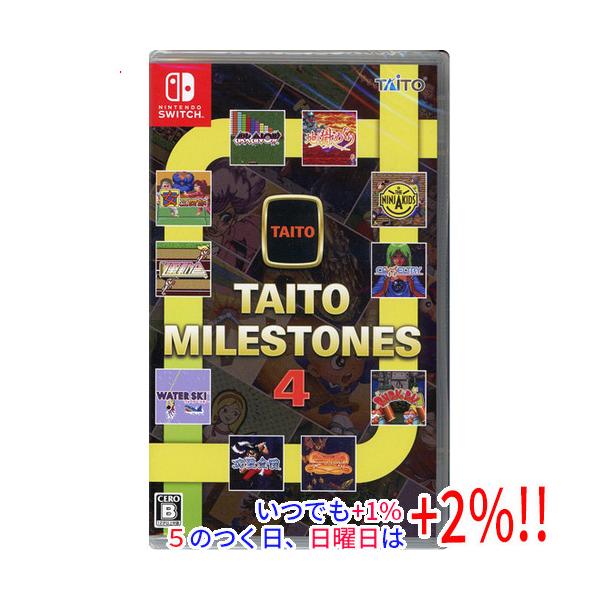 タイトーマイルストーン4 Nintendo Switch【いつでも+1％！5のつく日と日曜日は+2%！】 爆買