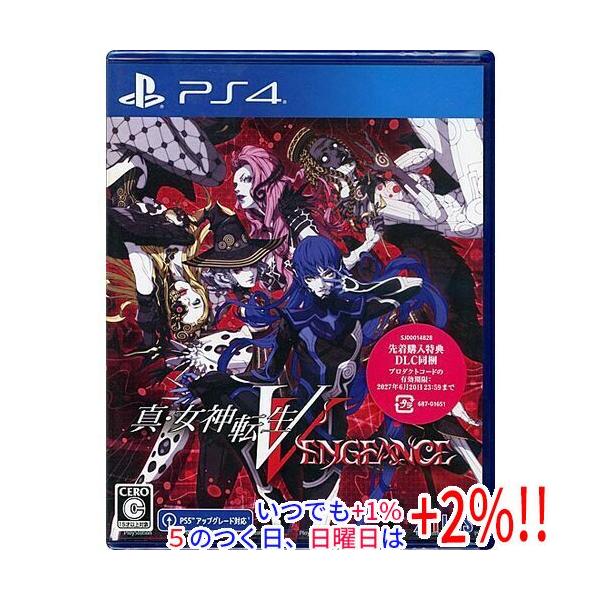 アトラス 真・女神転生V Vengeance 先着購入特典付き PS4【いつでも+1