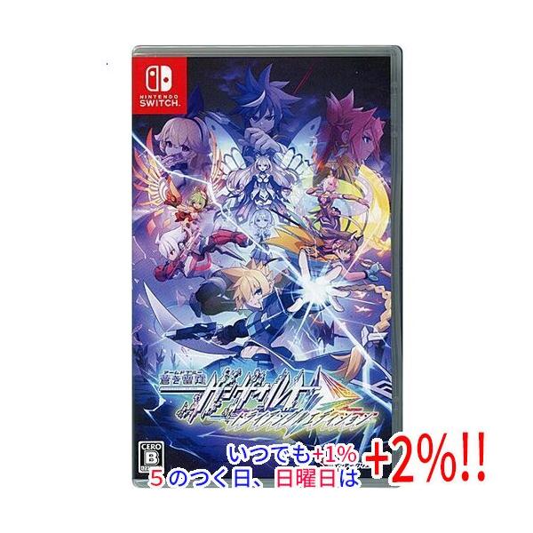 蒼き雷霆 ガンヴォルト トライアングル エディション Nintendo Switch【いつでも+1％！5のつく日と日曜日は+2%！】　爆買